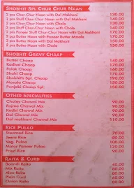 Shobhit Yadav Bhoj menu 2