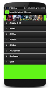 How to get Murottal Wirda Mansur patch 1.0 apk for laptop