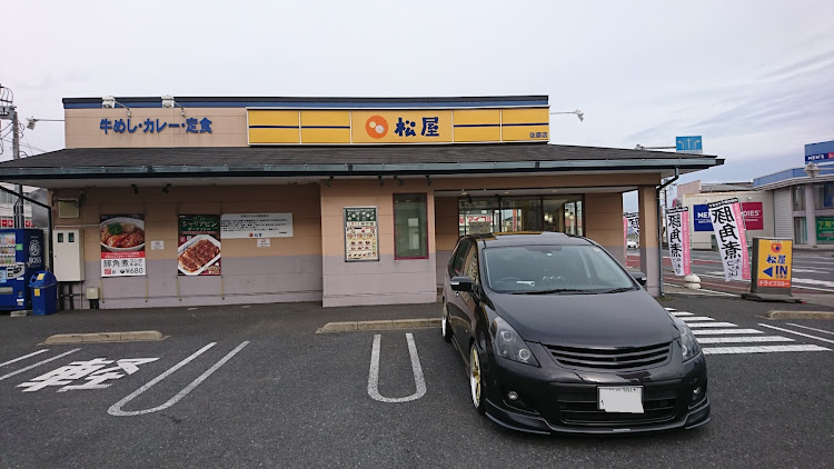 太郎さんが投稿したカスタム事例の投稿画像1枚目