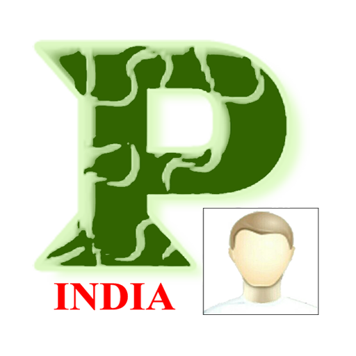 Passphoto Create Resize Passport Size Photo Apk Download For Windows Latest Version 6