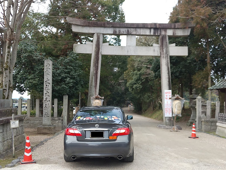 フーガ 51の高靇神社・大和神社⛩️・2月10日(土)・旧正月に友達と神社⛩️巡りパート2・奈良県天理市に関するカスタム事例の投稿画像15枚目