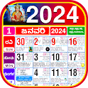 Kannada Calendar 2024 - ಪಂಚಾಂಗ icon