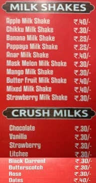 Gajanana Juice Centre menu 3