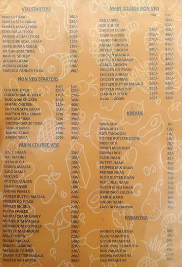 Friends Dhaba menu 