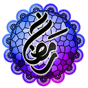 Herunterladen رسائل ونصائح رمضانية Installieren Sie Neueste APK Downloader