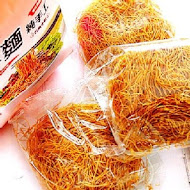麵博士
