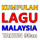 Download Kumpulan Lagu Malaysia For PC Windows and Mac 1.0