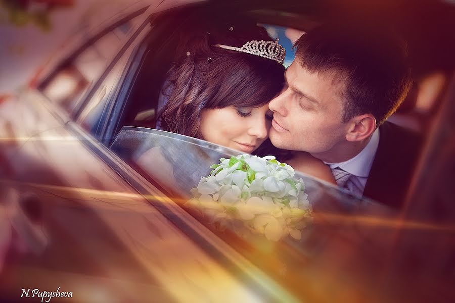 婚礼摄影师Nataliya Pupysheva（cooper）。2012 11月12日的照片