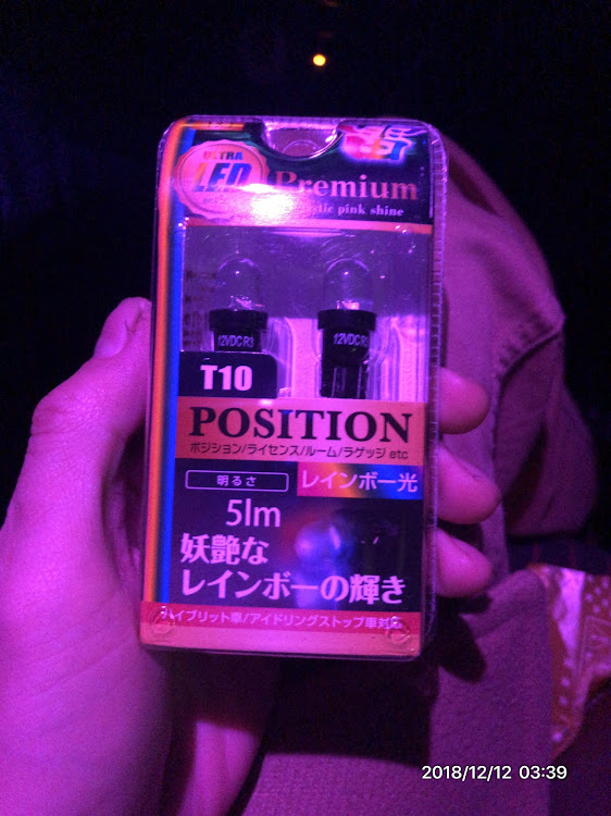 アルト ターボRSのルームランプ交換・ルームランプに関するカスタム事例の投稿画像1枚目
