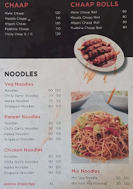 Red Chili menu 8