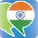 Phrasebook Hindi icon