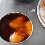 伍股鹹粥小吃店