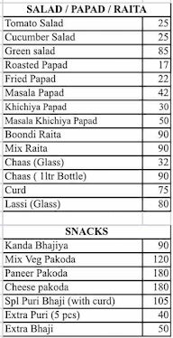 Jay Bajrang Dhaba menu 4