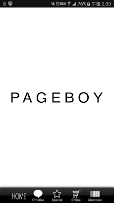 PAGEBOYのおすすめ画像1