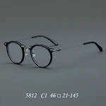 C1 Bright Black