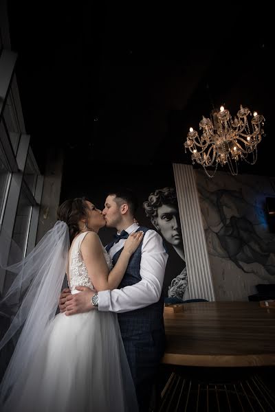 Wedding photographer Sergey Kischenko (serjikis). Photo of 9 April 2020