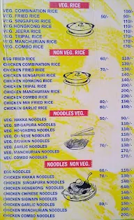 Madhav Friends Food menu 3