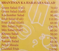 Desi Masala menu 2