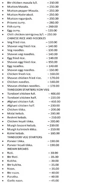 New Milestone Restaurant menu 3