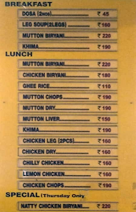 Shivaji Military Hotel menu 1