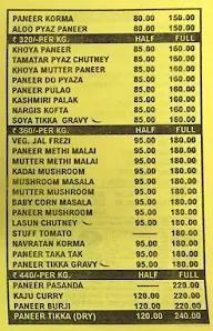 Punjabi Dhaba By MMPD menu 1