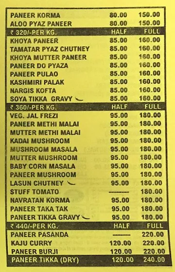 Punjabi Dhaba By MMPD menu 