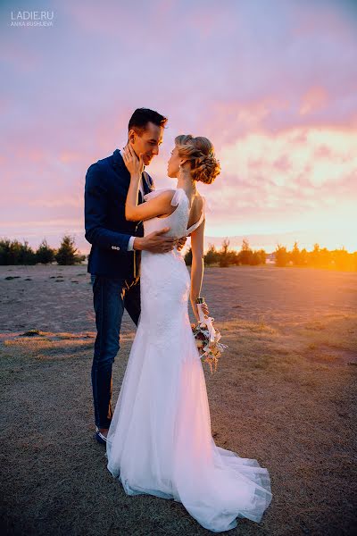 Photographe de mariage Anna Bushueva (ladie). Photo du 16 octobre 2014