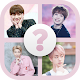 Download Bts Quiz En Español For PC Windows and Mac