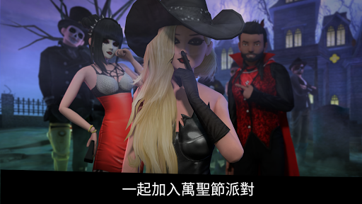 免費下載角色扮演APP|Avakin Life app開箱文|APP開箱王