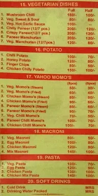 Eat Out menu 2