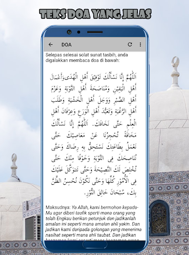 Updated Panduan Solat Tasbih Pc Android App Mod Download 2021