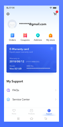 Screenshot vivo.com