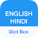 Hindi Dictionary & Translator icon