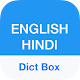 Hindi Dictionary & Translator Download on Windows