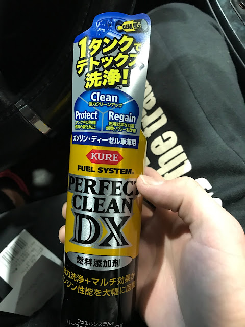 クラウンアスリート のメンテナンス ガソリン添加剤に関するカスタム メンテナンスの投稿画像 車のカスタム情報はcartune