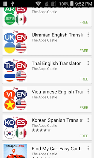 免費下載教育APP|French Russian Translator app開箱文|APP開箱王
