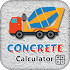 Concrete calculator 20181.0