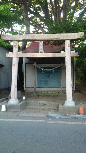 太平山三吉神社