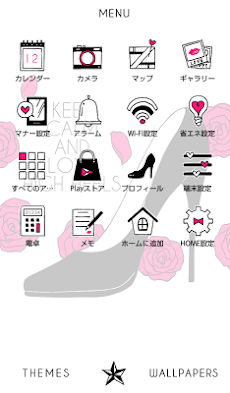 オシャレ壁紙アイコン Love High Heels 無料 Androidアプリ Applion