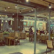 咖啡伴 caffebene