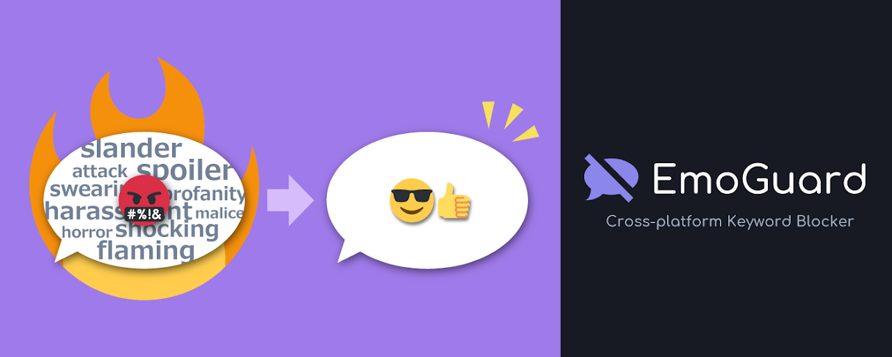 EmoGuard - Keyword Blocker Preview image 2