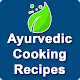 Ayurvedic Cooking Recipes Download on Windows