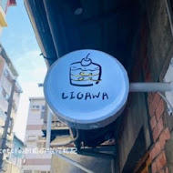 LIGAWA dessert 哩嘎哇