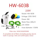 HW-603B-220V