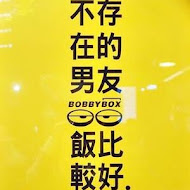 BobbyBox Taiwan