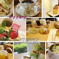 R9 Café 蜜糖吐司、鬆餅專賣店