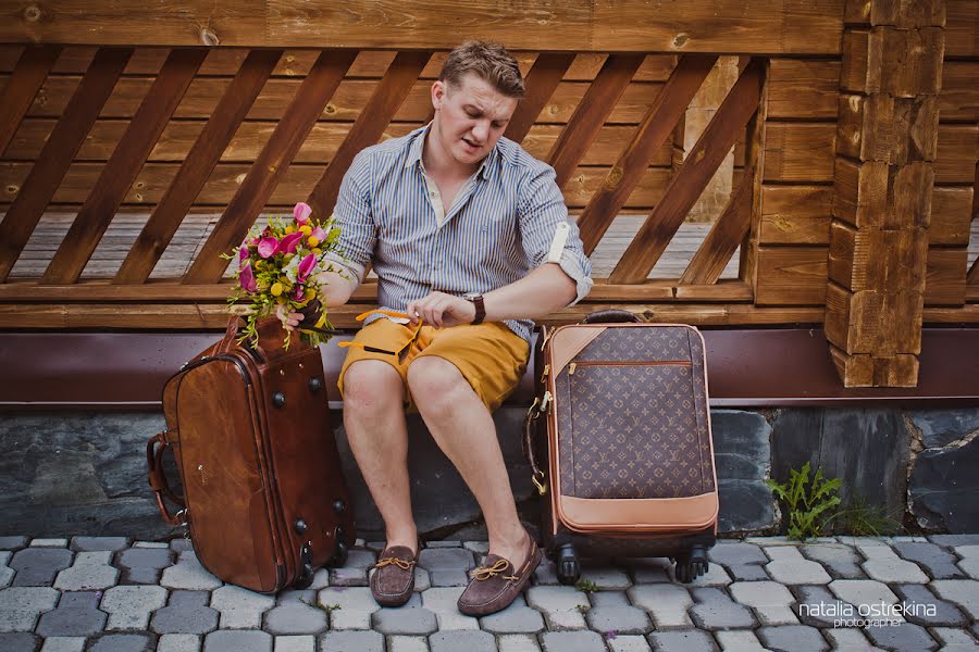 Wedding photographer Natalya Ostrekina (levashevanataly). Photo of 21 January 2014