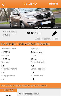 Autoteam(圖2)-速報App