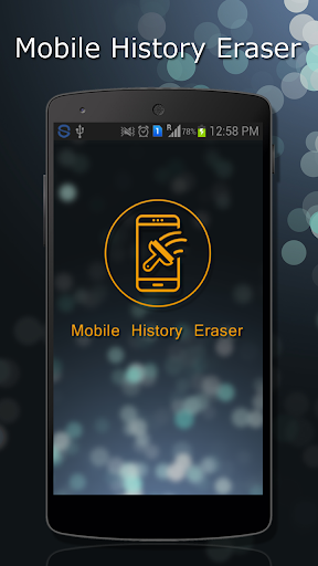 Mobile History Eraser