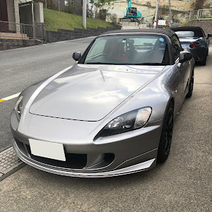 S2000